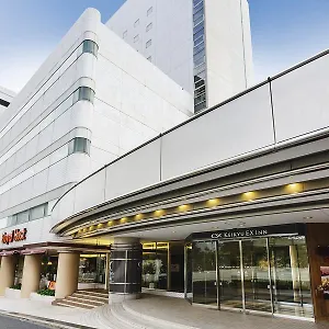 ホテル 京急イーエックスホテル高輪（品川駅）