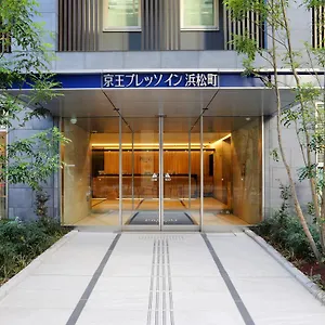 Hotel Keio Presso Hamamatsucho, Tokio