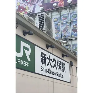 Blue Empire ホテル