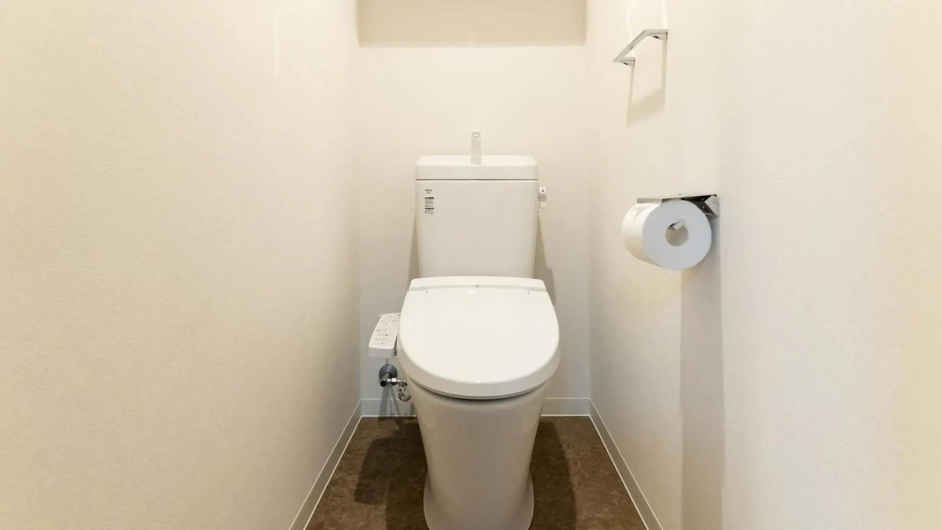 Hotel apartamentowy Bon Tokyo Asakusa
