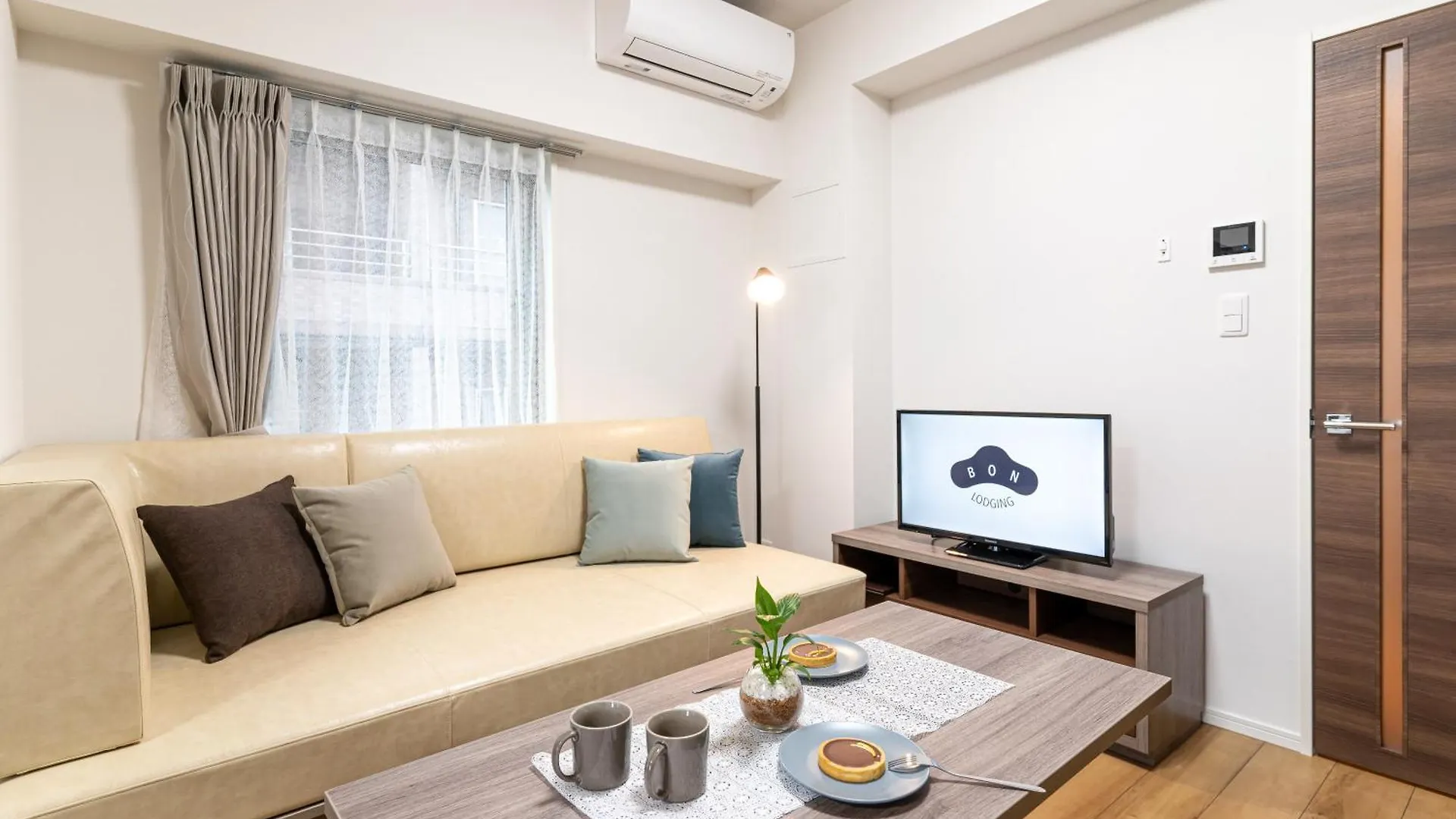 *** Hotel apartamentowy Bon Tokyo Asakusa Japonia